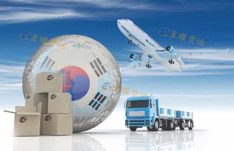 广东至曜货运代理 跨境物流的可靠伙伴