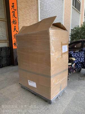 毛毡出口越南海防物流 转关直达货运代理优势解析